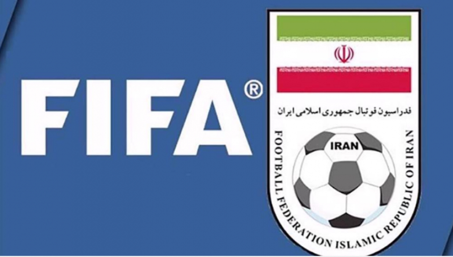 FIFA: l&#039;Iran va déposer une plainte contre les États-Unis