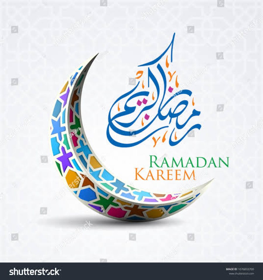 Message de l’Imam al-Sajjad (as) aux jeûneurs du mois béni de Ramadan