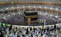 Texte complet sur Le ''Hajj''