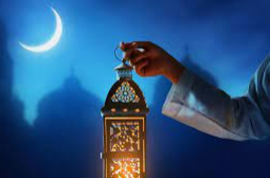 Bonne mois béni de Ramadan