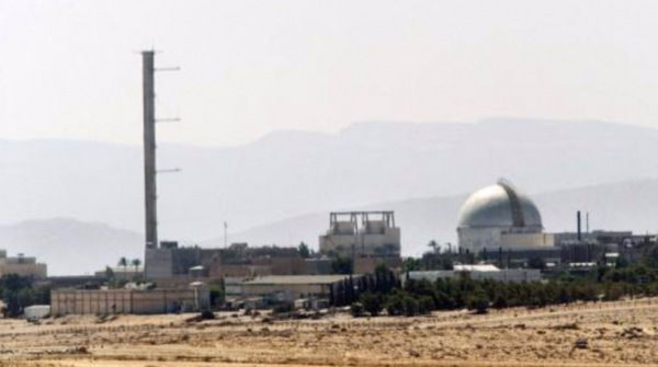 Le Caire exige une soumission d’Israël aux règles du TNP