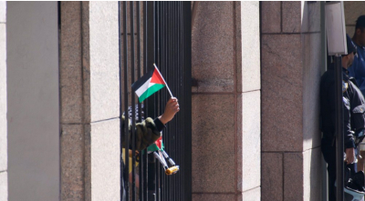 Les Américains de plus en plus favorables aux Palestiniens et critiques envers Trump (Sondage)