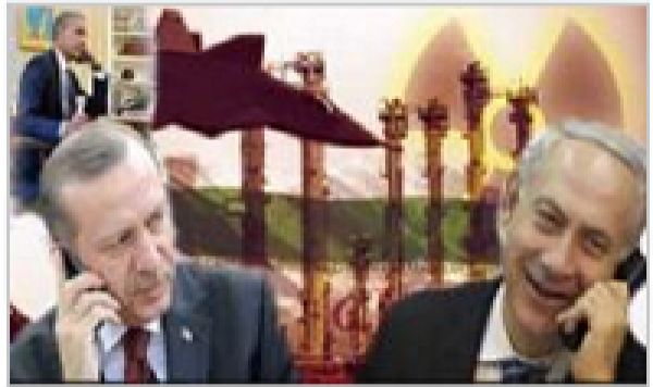 Accord militaire Tel-Aviv/Ankara, pour attaquer la Syrie et l&#039;Iran 