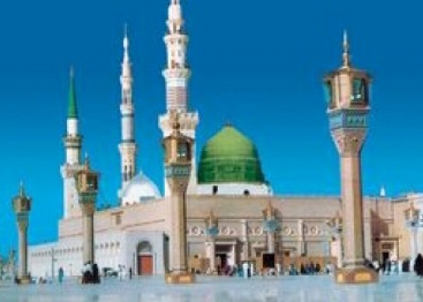 Le décès du Noble Prophète de l&#039;islam