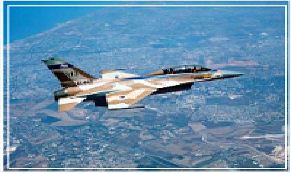 Violation de l&#039;espace aérien syrien par les avions militaires des sionistes