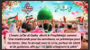 À l'occasion du Maouloud al-Nabbi,  La naissance du noble prophète est ainsi expliquée dans les paroles de l’imam Ali(as) et Imam Jafar Sadeq (as)