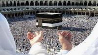 La place du Hadj dans l’éducation religieuse (2)