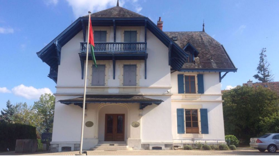 Le deuxième cycle de négociations indirectes irano-américaines sur le nucléaire s'ouvre à Genève