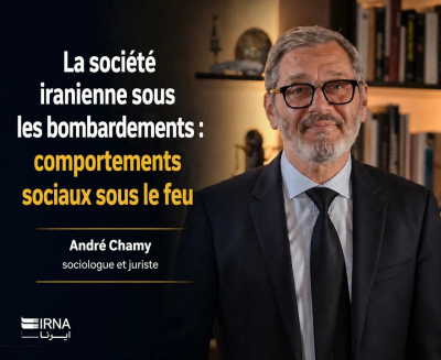 L’Iran face à l’épreuve d'une troisième guerre imposée : la réponse de la société