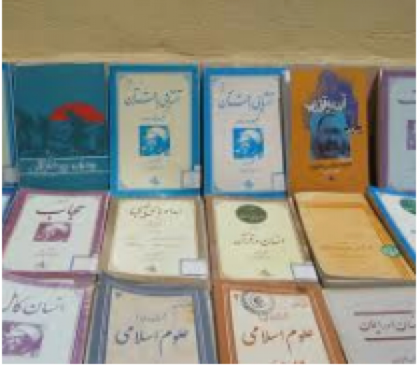 Extrait du livre du concevoir le monde, La vision de l’Islam (par Professeur Mortada Motahari)