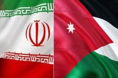Message important du CGRI au peuple de Jordanie: