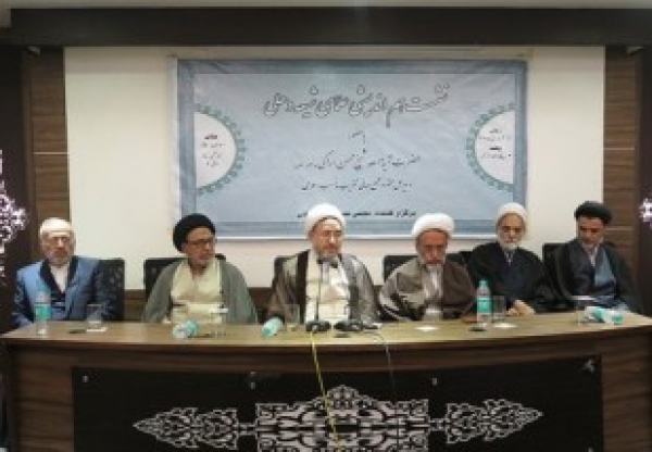 L&#039;amitié envers la famille du noble prophète de l&#039;islam est la source de l&#039;unité au sein de l&#039;umma islamique