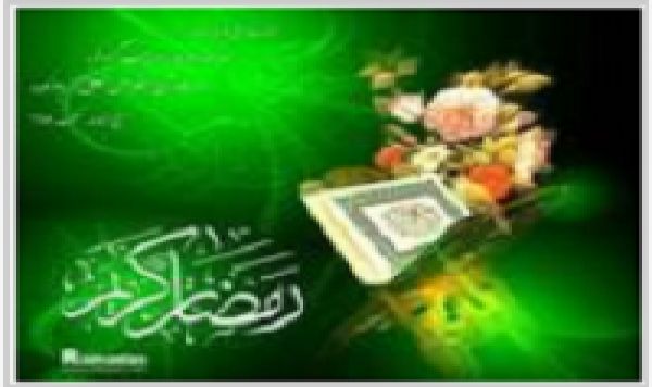 1.	40 hadith sur le mois de ramadan 