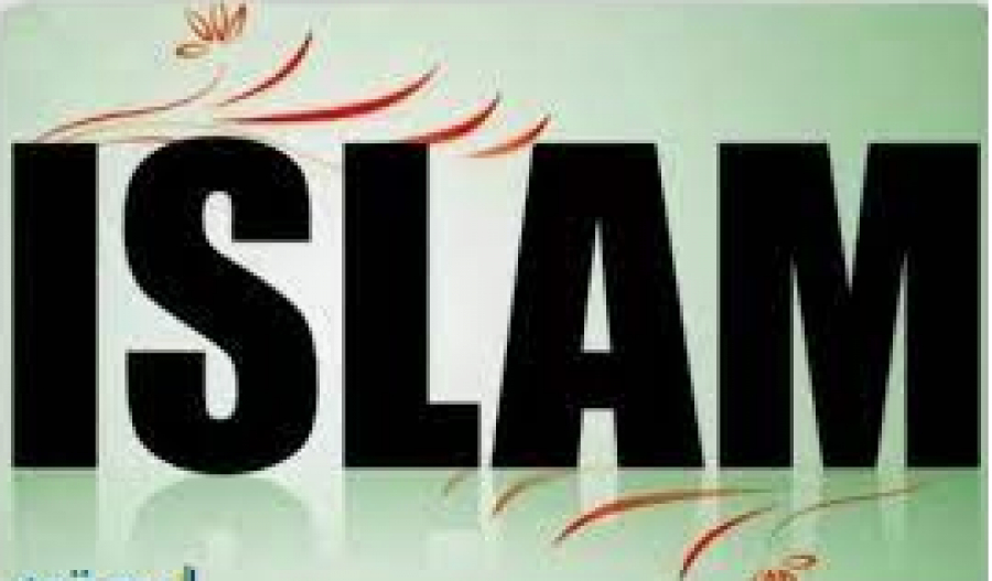 Allah n’agrée que seule l’islam comme religion, Preuves Coranique