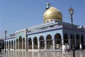 La Ziyarat de Dame Zaynab (p)