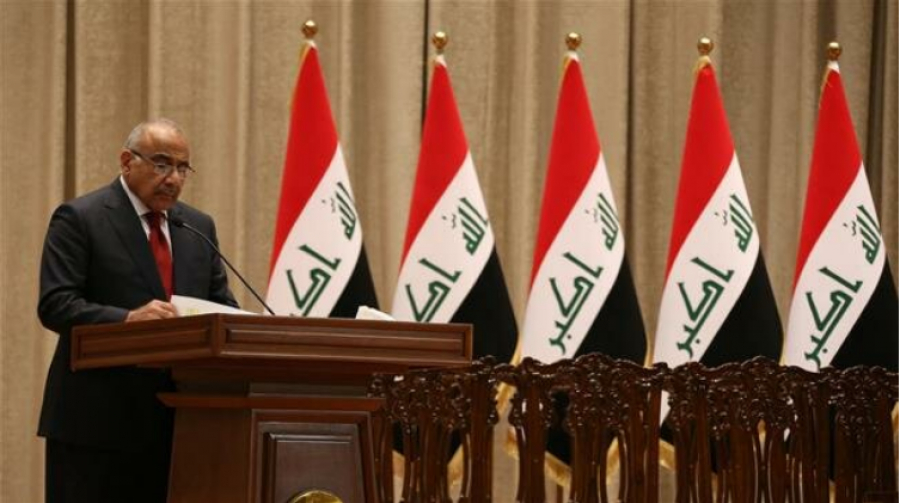 Le Premier ministre Abdul Mahdi rejette l&#039;affirmation américaine sur le rôle du CGRI dans l&#039;économie irakienne