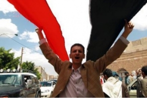 Yémen: manifestation de masse à Sanaa contre le gouvernement