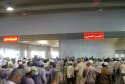 jamarat25