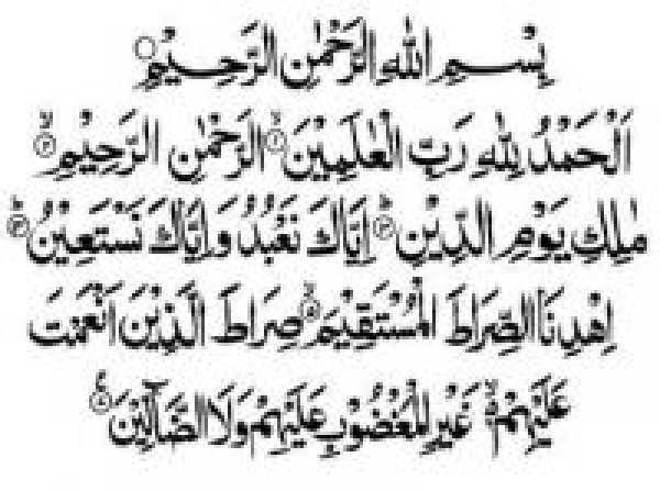 Sejenak Bersama Al-Quran: Ciri Khas Wali Allah
