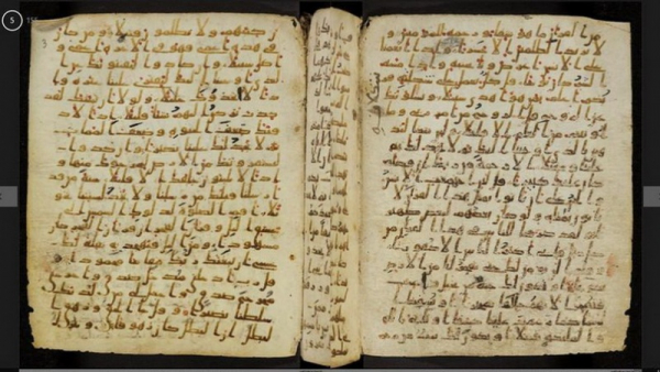 Yaman Menyimpan Naskah Al-Quran Tulisan Tangan Imam Ali