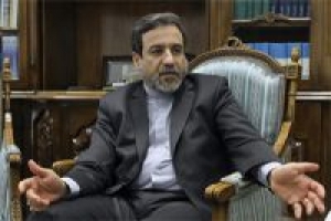 Iran Minta ECO Optimalkan Kinerja