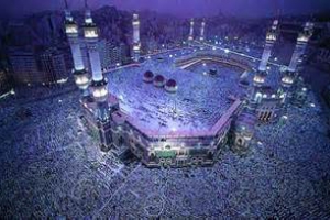 Keutamaan Bulan Dhil-Haji