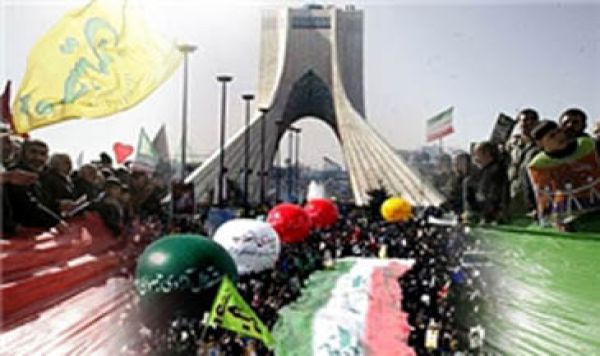 Iran dan Ekonomi Politik Islam: Bagian Pertama 