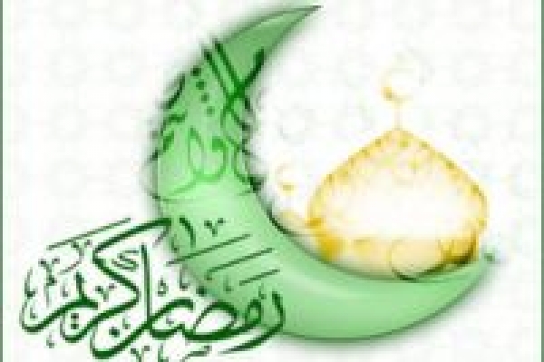 Bersama Kafilah Ramadhan (4)