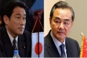 Di Balik Pertemuan Menlu Jepang dan Cina