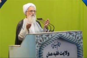 Khatib Tehran: Naif Jika Berharap Perubahan Perilaku AS