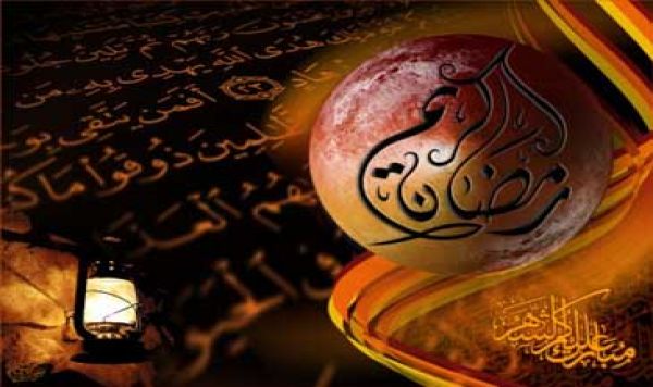 Khutbah Nabi Saw Menyambut bulan Ramadhan 
