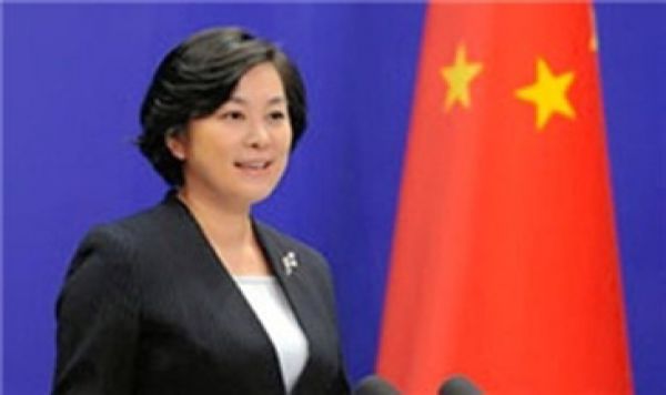 Kemenlu Cina: Inggris Stop Intervensi Urusan Dalam Negeri Beijing 