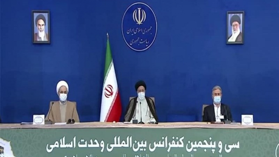 Konferensi Internasional Persatuan Islam ke-35 Dibuka di Tehran