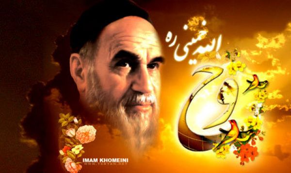 Imam Khomeini Dalam Prespektif Rahbar