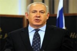 PM Israel Ancam akan Perluas Serangan ke Gaza