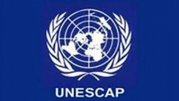 Pertemuan ESCAP Ke-4 Digelar di Tehran