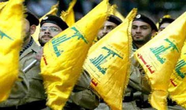 Penolakan Uni Eropa untuk Memblacklist Hizbullah 