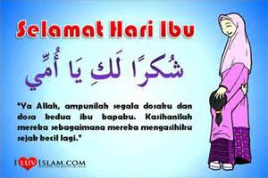 Selamat Hari Ibu