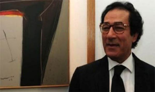 Diduga Korupsi, Mantan Pejabat di Era Mubarak akan Diadili 