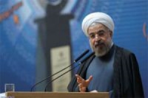 Iran, Tuan Rumah Konferensi Internasional 17.000 Syuhada