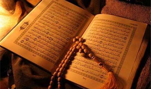 Tafsir Al-Quran, Surat Al-Baqarah Ayat 15-17 