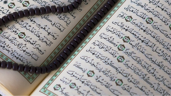 Surat Shaad ayat 49-58