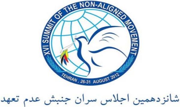 Financial Times: KTT NAM Event Terbesar di Iran Sejak Revolusi Islam 