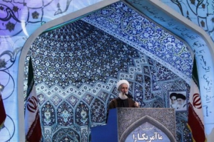 Khatib Jumat Tehran: Eksistensi Iran Bergantung pada Kehadiran Rakyat di Pemilu