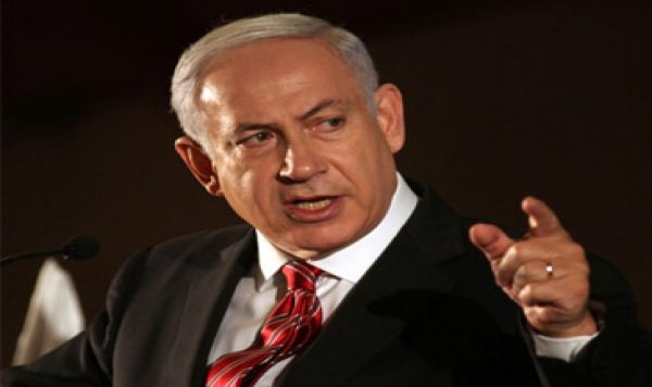 Netanyahu: Serangan ke Gaza Berlanjut 
