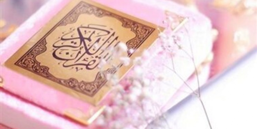 Posisi Undang-Undang dalam Al-Quran dan Sunnah (3)