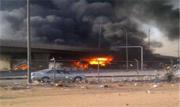 Lima Ledakan Dahsyat Guncang Ibukota Saudi 