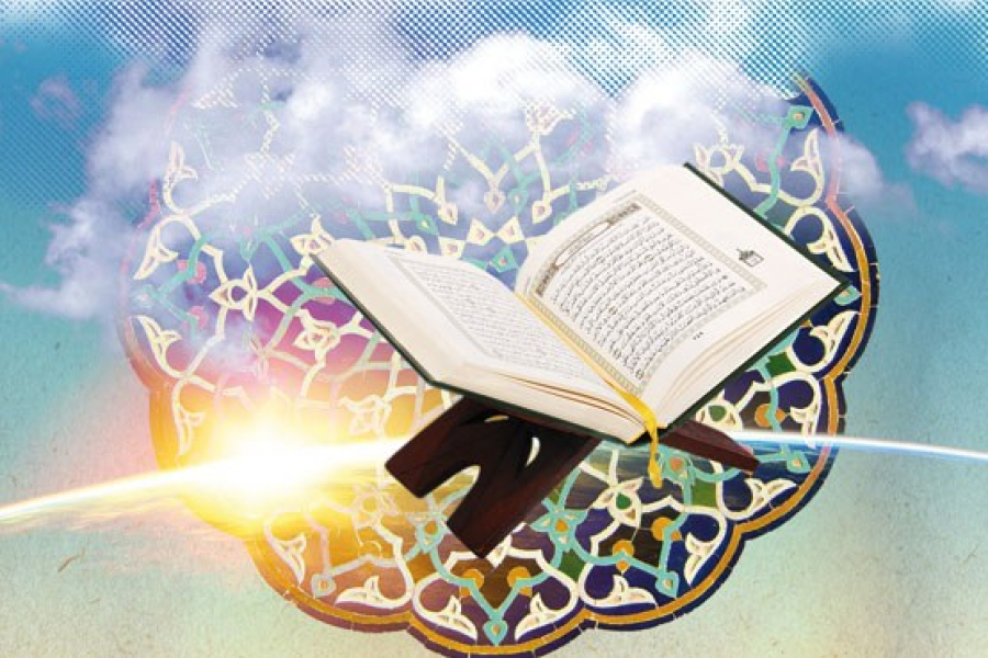Posisi Undang-Undang dalam Al-Quran dan Sunnah 3