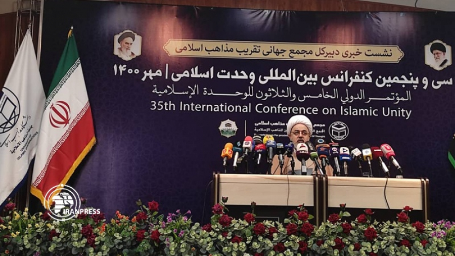 Konferensi Internasional Persatuan Islam akan Digelar di Tehran