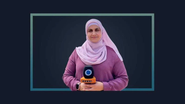 Militer Zionis Culik Wartawati Press TV di Tepi Barat